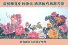 ֹ,ϴ󷨵ӹףʦ(26)
