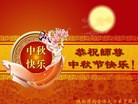 ֹ,󷨵ӹףʦ(21)
