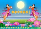 ֹ,󷨵ӹףʦ(25)

