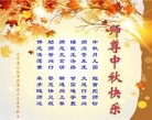 ֹ,󷨵ӹףʦ(25)

