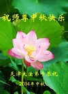 ֹ,󷨵ӹףʦ(26)
