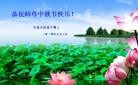 ֹ,󷨵ӹףʦ(30)
