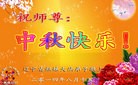 ֹ,󷨵ӹףʦ(25)
