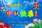 ֹ,󷨵ӹףʦ(25)
