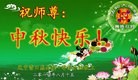 ֹ,󷨵ӹףʦ(25)
