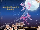 ֹ,󷨵ӹףʦ(23)
