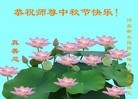 ֹ,ӱ󷨵ӹףʦ(23)
