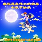 Published on 9/8/2014 ���ֹ�,���󷨵��ӹ�ףʦ�������(28��)
