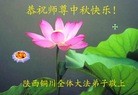 ֹ,󷨵ӹףʦ(21)
