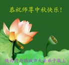 ֹ,󷨵ӹףʦ(21)

