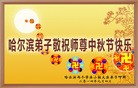 ֹ,󷨵ӹףʦ(25)
