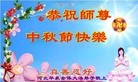 ֹ,ӱ󷨵ӹףʦ(23)

