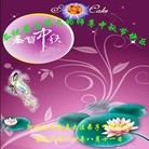 ֹ,ӱ󷨵ӹףʦ(23)
