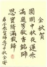 ֹ,󷨵ӹףʦ(27)
