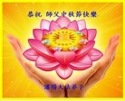 ֹ,󷨵ӹףʦ(26)
