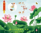 ֹ,󷨵ӹףʦ(23)
