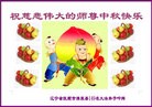 ֹ,󷨵ӹףʦ(25)
