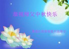 ֹ,󷨵ӹףʦ(20)
