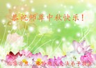 ֹ,󷨵ӹףʦ(27)
