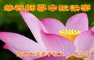 ֹ,󷨵ӹףʦ(21)
