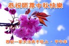ֹ,󷨵ӹףʦ(22)
