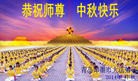 ֹ,ൺ󷨵ӹףʦ(26)
