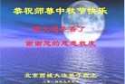 ֹ,󷨵ӹףʦ(27)
