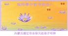 ֹ,ɹŴ󷨵ӹףʦ(31)
