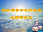 ֹ,ɽд󷨵ӹףʦ(27)
