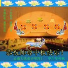 ֹ,ϴ󷨵ӹףʦ(22)
