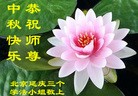 ֹ,󷨵ӹףʦ(27)

