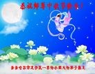 ֹ,󷨵ӹףʦ(20)
