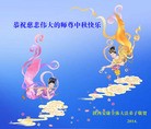 ֹ,󷨵ӹףʦ(21)
