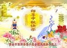 ֹ,󷨵ӹףʦ(22)
