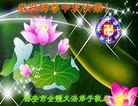 ֹ,󷨵ӹףʦ(22)

