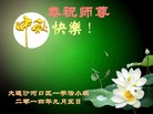 ֹ,󷨵ӹףʦ(29)
