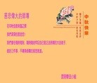 ֹ,ϴ󷨵ӹףʦ(22)
