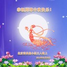 Published on 9/8/2014 ���ֹ�,��½�󷨵��ӹ�ףʦ�������(29��)
