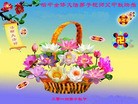 ֹ,󷨵ӹףʦ(29)
