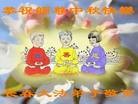 ֹ,󷨵ӹףʦ(26)

