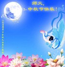 Published on 9/8/2014 ���ֹ�,��½�󷨵��ӹ�ףʦ�������(29��)
