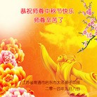 Published on 9/8/2014 ���ֹ�,��½�󷨵��ӹ�ףʦ�������(29��)
