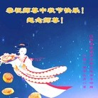 Published on 9/8/2014 ���ֹ�,��½�󷨵��ӹ�ףʦ�������(29��)
