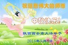 ֹ,󷨵ӹףʦ(22)
