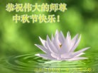 ֹ,󷨵ӹףʦ(26)
