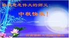 ֹ,ϴ󷨵ӹףʦ(26)
