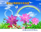 ֹ,󷨵ӹףʦ(30)
