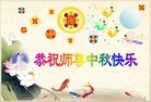 ֹ,󷨵ӹףʦ(26)

