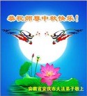 ֹ,մ󷨵ӹףʦ(29)
