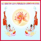 Published on 9/8/2014 ���ֹ�,��½�󷨵��ӹ�ףʦ�������(34��)
